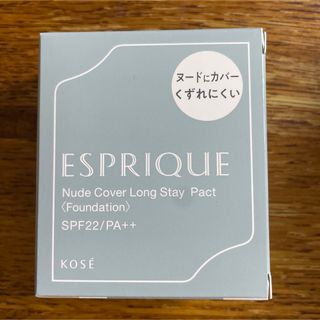 ESPRIQUE - エスプリーク　パウダーファンデーション