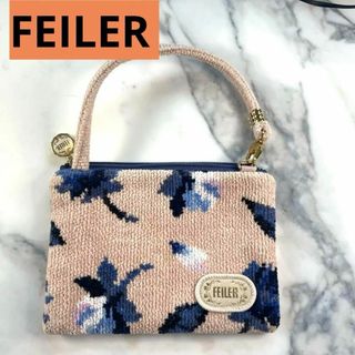 FEILER - フェイラー　ハンドル付きポーチ　ペオーニエ 未使用・匿名配送