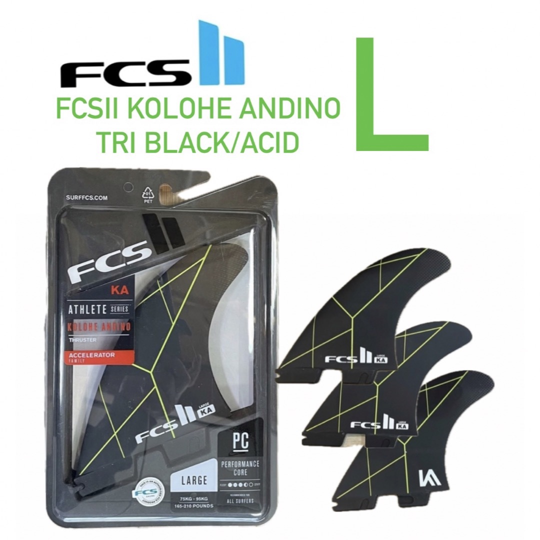 FCS(エフシーエス)のFCSII KOLOHE ANDINO TRI BLACK/ACID  Lサイズ スポーツ/アウトドアのスポーツ/アウトドア その他(サーフィン)の商品写真