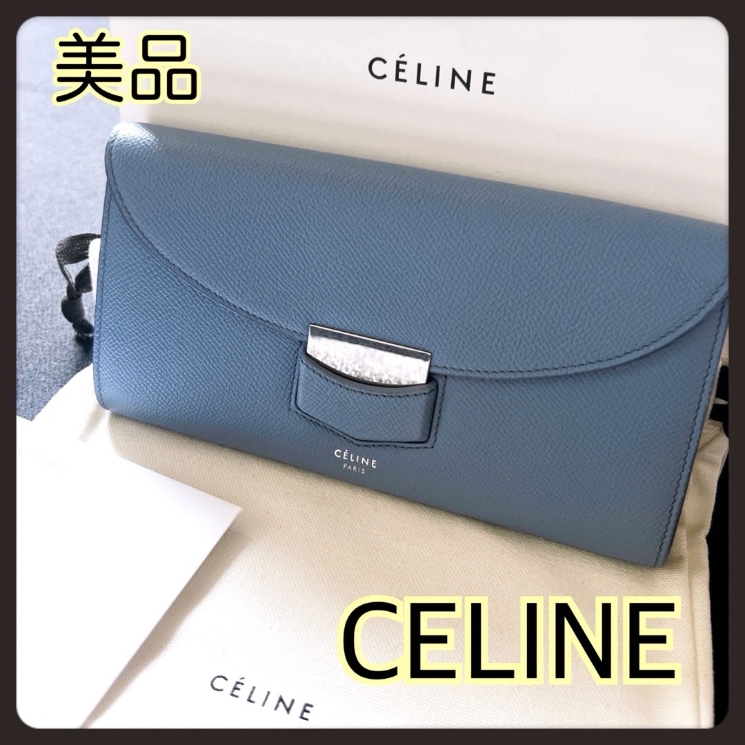 celine(セリーヌ)の美品✨ CELINEセリーヌ財布長財布トロッター107853APM ライトブルー レディースのファッション小物(財布)の商品写真