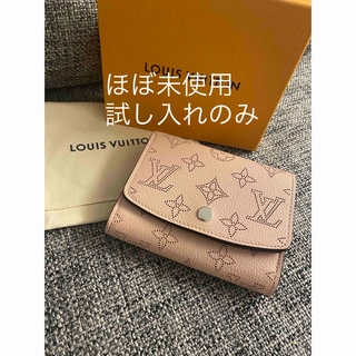 ルイヴィトン(LOUIS VUITTON)のヴィトン　ポルトフォイユ・イリス　コンパクト(財布)