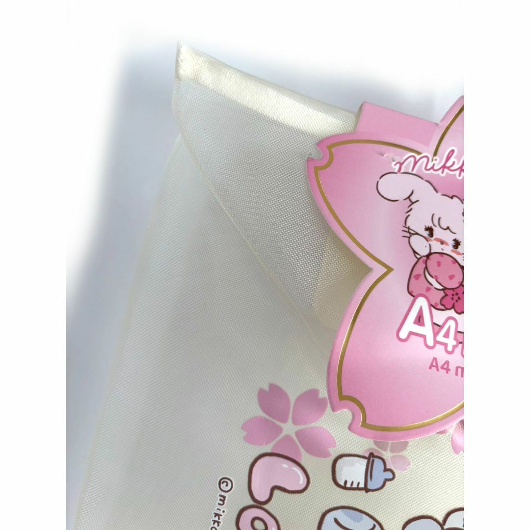 mikko ミッコ　ピンク２　A4　メッシュポーチ　小物入れ　収納　日本未発売品 エンタメ/ホビーのアニメグッズ(その他)の商品写真