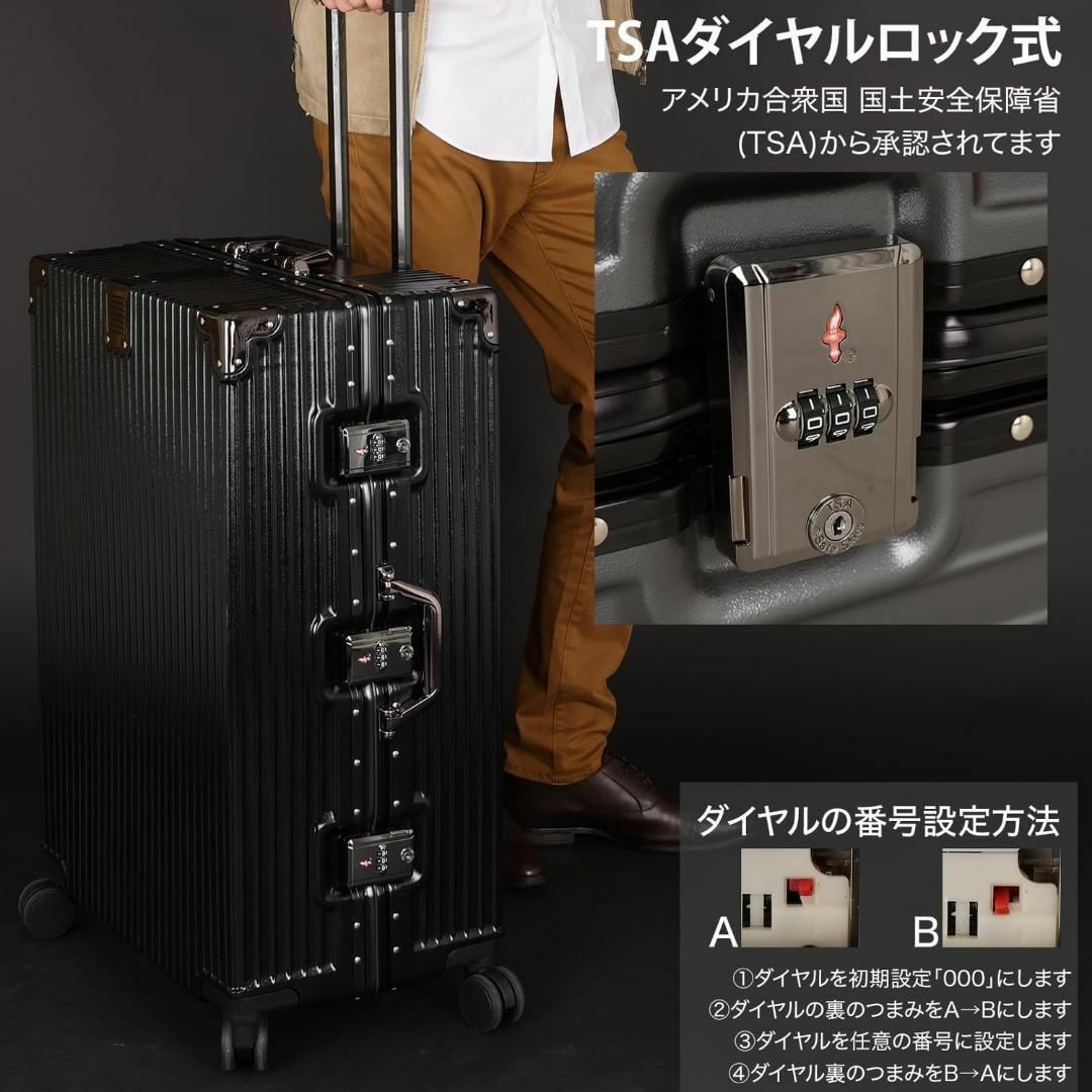 スーツケース キャリーケース 機内持ち込み 40L Sサイズ シルバー 中古 レディースのバッグ(スーツケース/キャリーバッグ)の商品写真