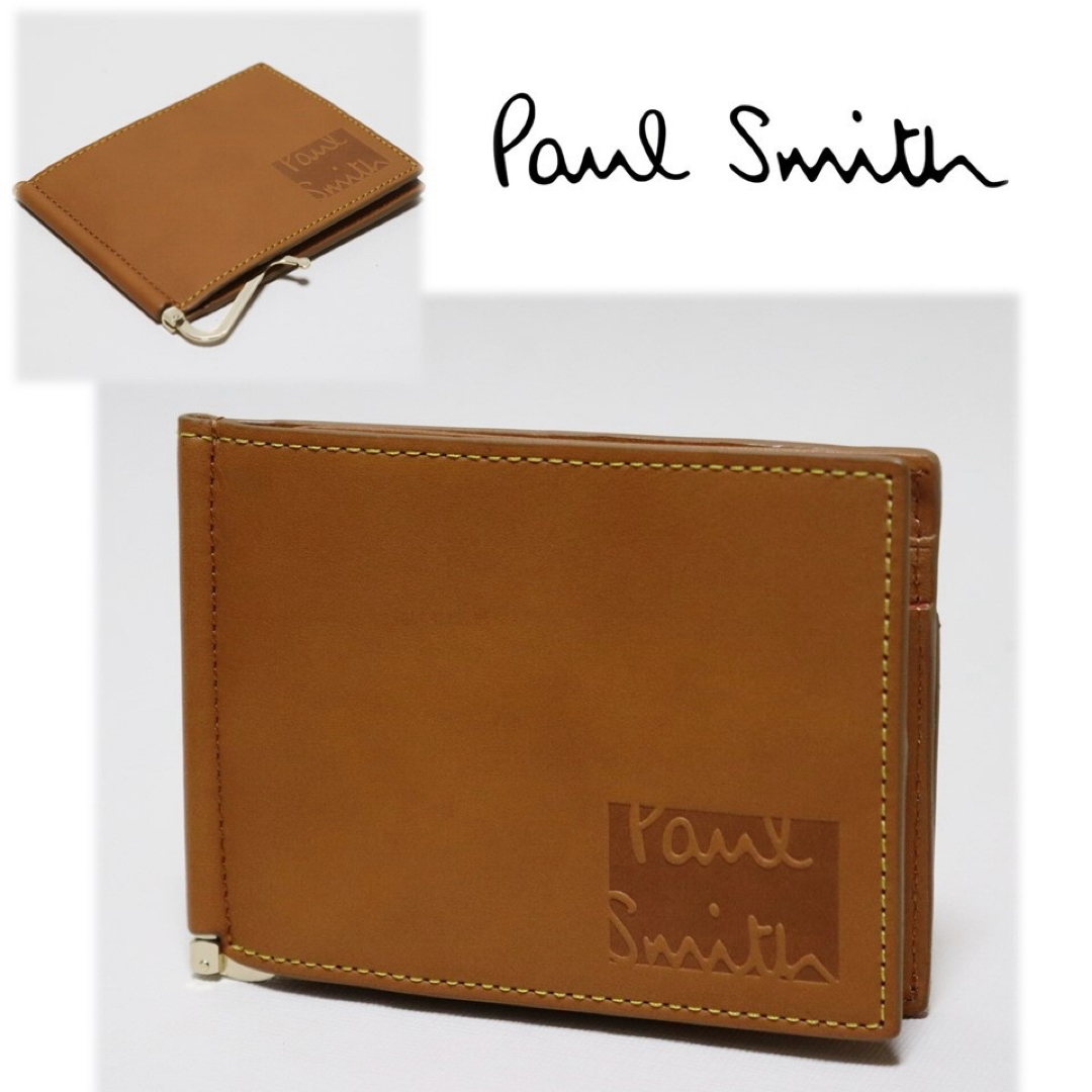 Paul Smith(ポールスミス)の《ポールスミス》箱付新品 立体ロゴ ポケット付 レザーマネークリップ ウォレット メンズのファッション小物(マネークリップ)の商品写真