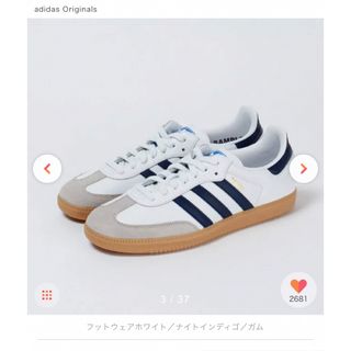 アディダス(adidas)の新品　adidas Originals SAMBA OG アディダス　サンバ(スニーカー)