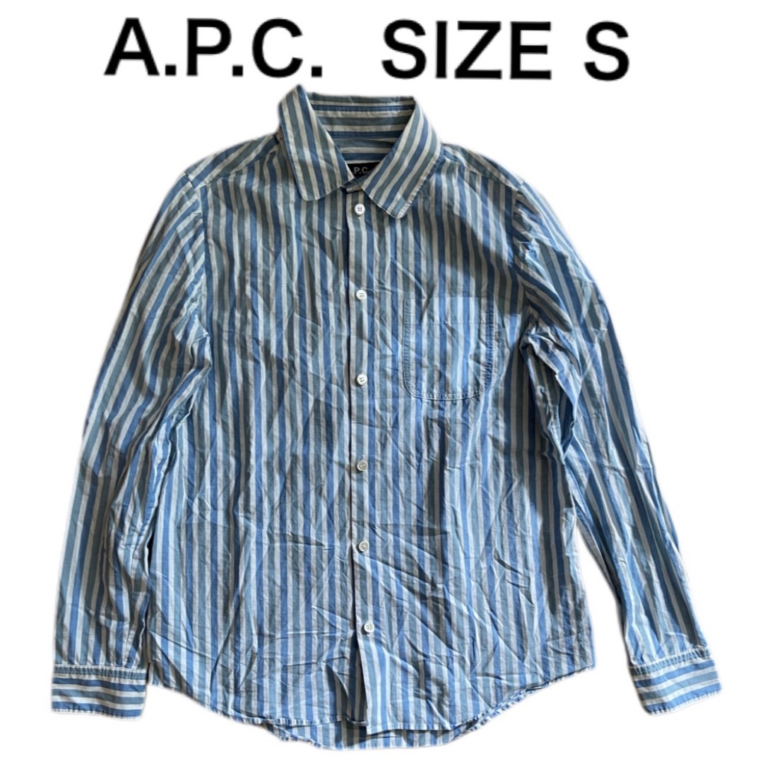 A.P.C(アーペーセー)のA.P.C. アーペーセー 長袖シャツ コットン ストライプ柄 ブルー 伊製生地 メンズのトップス(シャツ)の商品写真