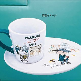 スヌーピー(SNOOPY)のUSJ ピーナッツ スヌーピー チャーリーブラウン マグカップ プレート お皿(食器)