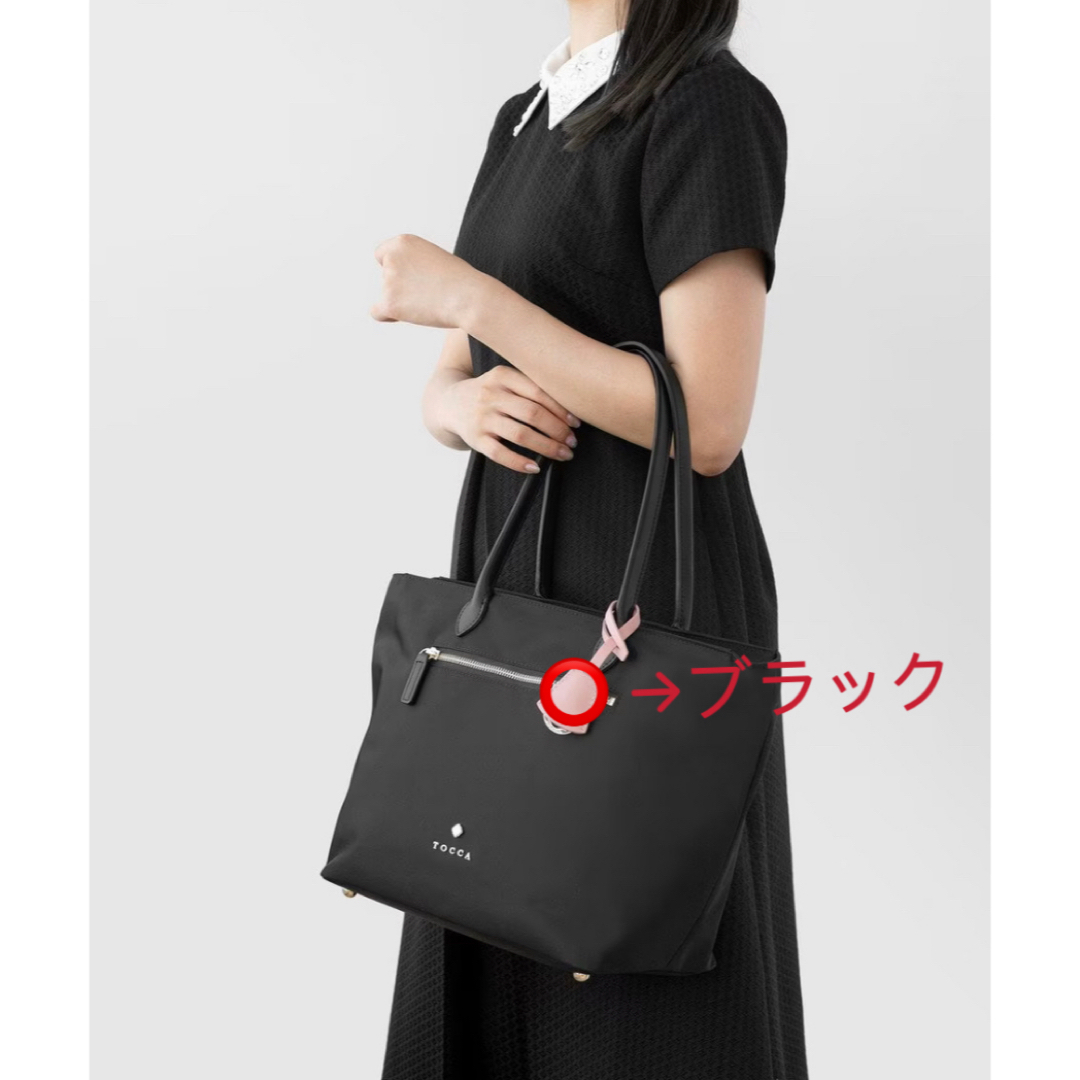 TOCCA(トッカ)のトッカ　tocca LAUREL NYLONBAG トートバッグ　通勤バッグ レディースのバッグ(トートバッグ)の商品写真