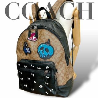 コーチ(COACH)のCOACH  バックパック 白雪姫  シグネチャー ブラウン F72954(バッグパック/リュック)