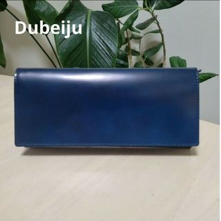 ドゥベージュ(Dubeige)の美品★Dubeige 長財布(財布)