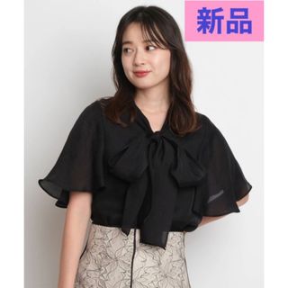 マイストラーダ(Mystrada)の新品✨マイストラーダ　ボウタイブラウス　シアーボウタイ2WAYブラウス　ブラック(シャツ/ブラウス(半袖/袖なし))