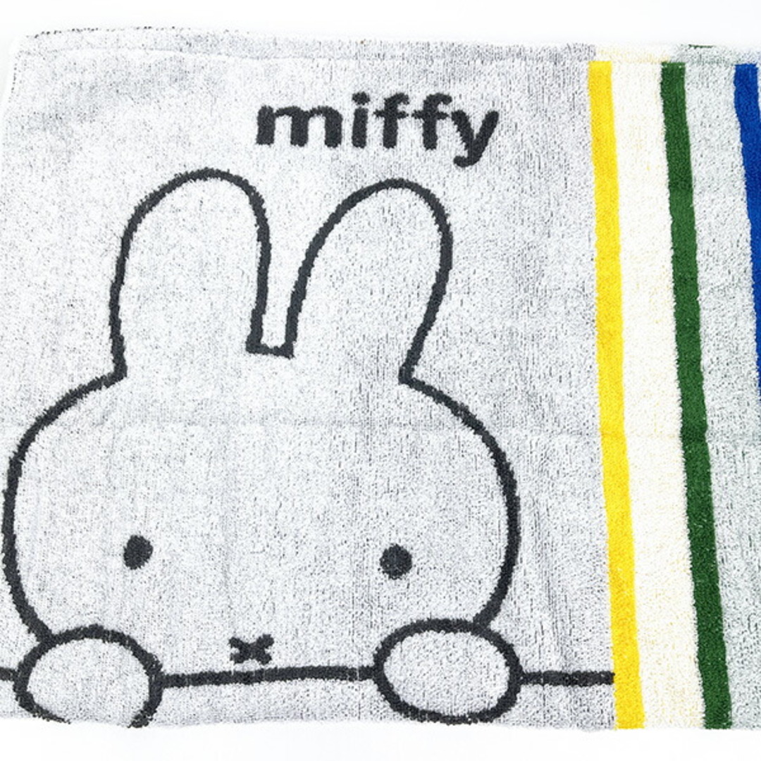 miffy(ミッフィー)のミッフィー miffy のびのびタオルピローケース ストライプ柄 枕カバー 西川 スポーツ/アウトドアのアウトドア(寝袋/寝具)の商品写真