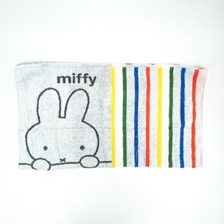 ミッフィー(miffy)のミッフィー miffy のびのびタオルピローケース ストライプ柄 枕カバー 西川(寝袋/寝具)