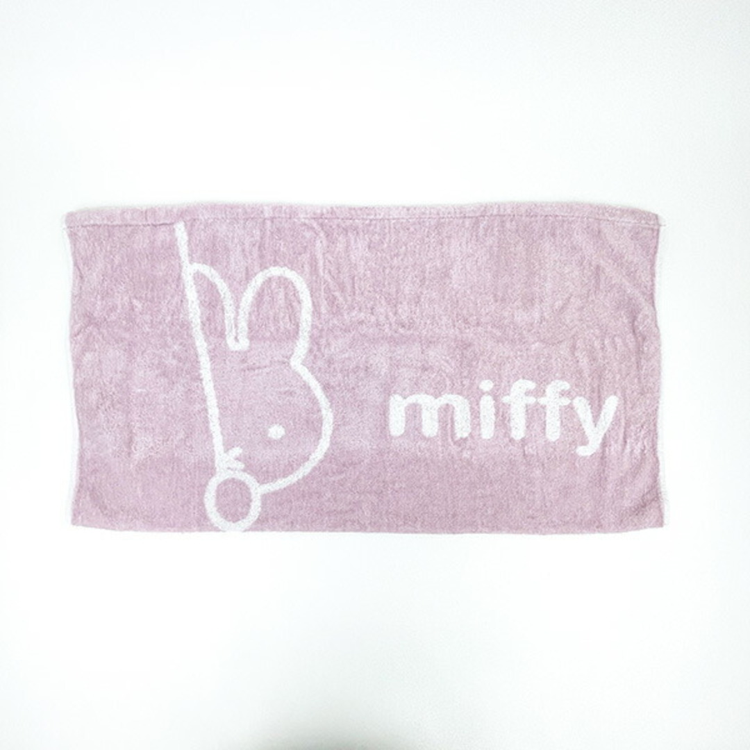 miffy(ミッフィー)のミッフィー miffy のびのびタオルピローケース (ピンク) 枕カバー 西川 スポーツ/アウトドアのアウトドア(寝袋/寝具)の商品写真