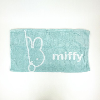 ミッフィー(miffy)のミッフィー miffy のびのびタオルピローケース (ブルー) 枕カバー 西川(寝袋/寝具)