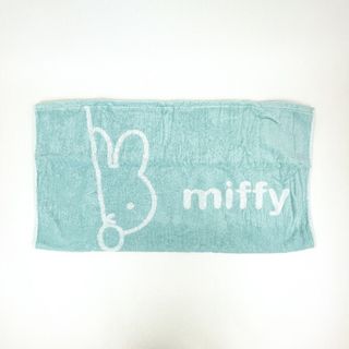 ミッフィー(miffy)のミッフィー miffy のびのびタオルピローケース (ブルー) 枕カバー 西川(寝袋/寝具)