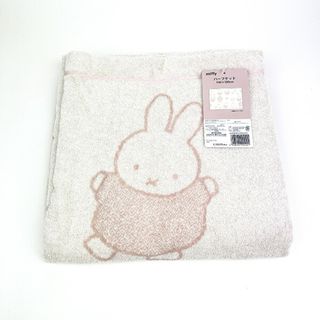 ミッフィー(miffy)のミッフィー miffy ハーフケット (ベージュ) 西川(日用品/生活雑貨)