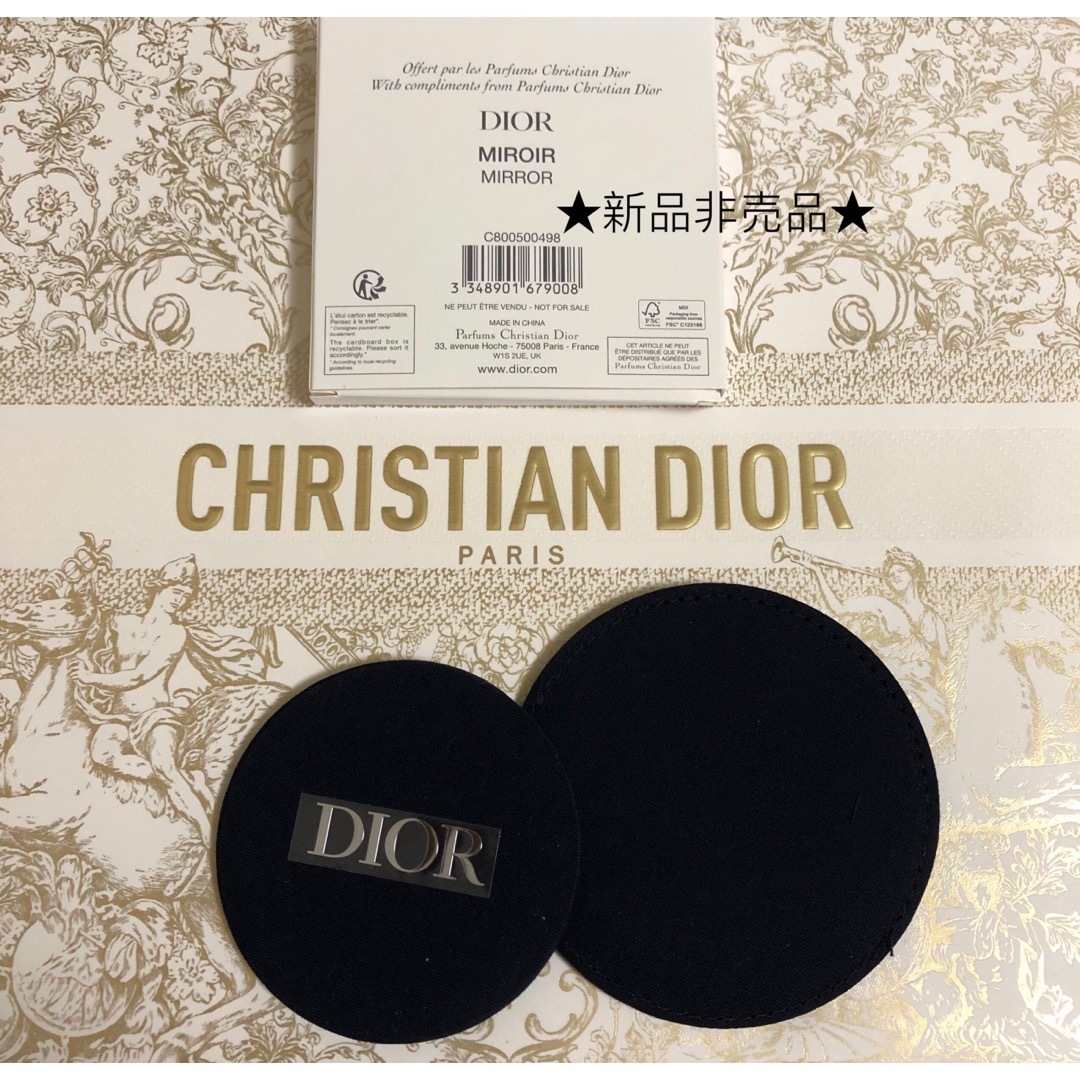 Christian Dior(クリスチャンディオール)の限定非売品★Dior★ディオール ミラー 鏡 新品未使用⟡.·*. レディースのファッション小物(ミラー)の商品写真