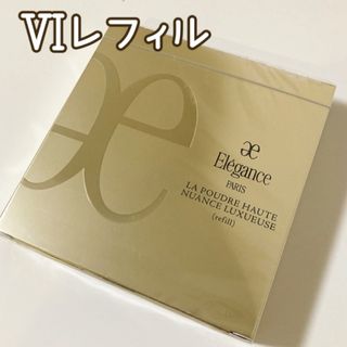 Elégance. - エレガンス ラ プードル オートニュアンス リクスィーズ