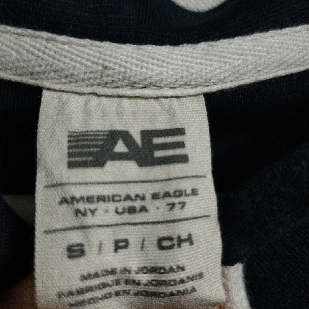 American Eagle(アメリカンイーグル)のAmericanEagle アメリカンイーグル 24/7 フーディー（パーカー） メンズのトップス(パーカー)の商品写真