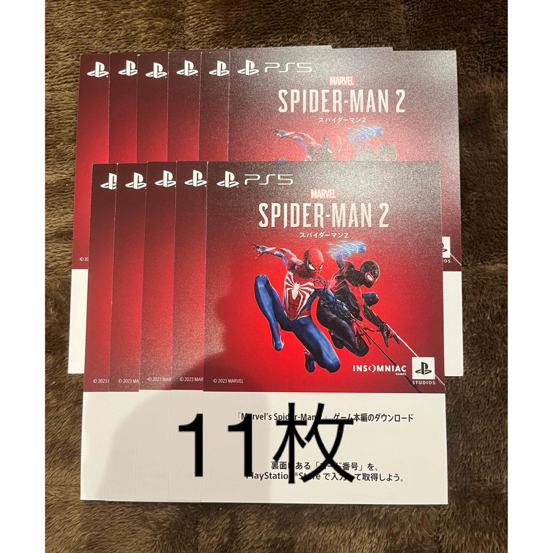 11枚　PS5 Marvel's Spider-Man 2  プロダクトコード  エンタメ/ホビーのゲームソフト/ゲーム機本体(家庭用ゲームソフト)の商品写真