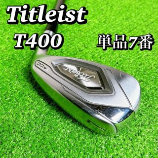 タイトリスト(Titleist)の美品 タイトリスト T400 TENSEI 50 単品 7番アイアン 2020年(クラブ)