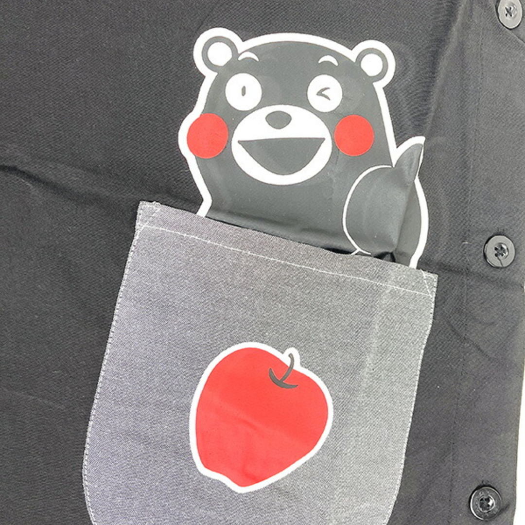 くまモン Kumamon エプロン 割烹着 ブラック キッチン キッズ/ベビー/マタニティの授乳/お食事用品(お食事エプロン)の商品写真