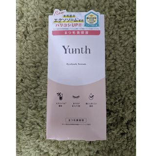 ユンス(Yunth)のyunth ユンスアイラッシュセラム(マスカラ下地/トップコート)