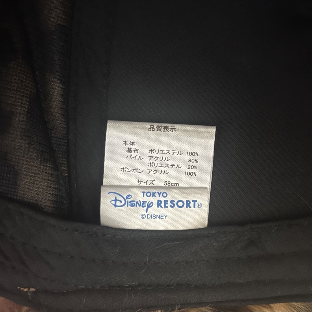Disney(ディズニー)のディズニー　ミッキー豹柄キャップ レディースの帽子(キャップ)の商品写真