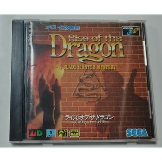 セガ(SEGA)のライズオブザドラゴン メガCD メガドライブ(家庭用ゲームソフト)