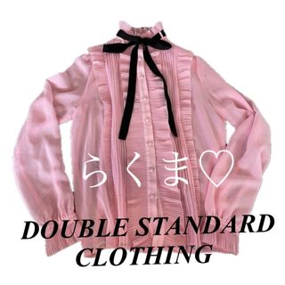 ダブルスタンダードクロージング(DOUBLE STANDARD CLOTHING)の大人気🌸ダブルスタンダードクロージング　上品🌸シフォンブラウス+インナー付き💓(シャツ/ブラウス(長袖/七分))