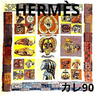 エルメス(Hermes)の一点物 正規品 エルメス スカーフ カレ90 PERSONA ペルソナ  シルク(バンダナ/スカーフ)