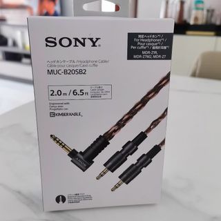 SONY MUC-B20SB2 キンバーケーブル/4.4mmプラグ/長2m