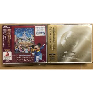 Disney - ディズニーCD 2種セット