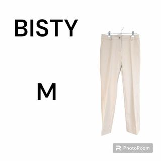 ビスティ(BISTY)のBISTY　ビスティ　カジュアルパンツ　無地　ベージュ　フォーマル　結婚式　秋(カジュアルパンツ)