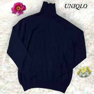 ユニクロ(UNIQLO)のUNIQLO ユニクロ カシミヤ100% ハイネック ニット メンズ 紺 XL(ニット/セーター)