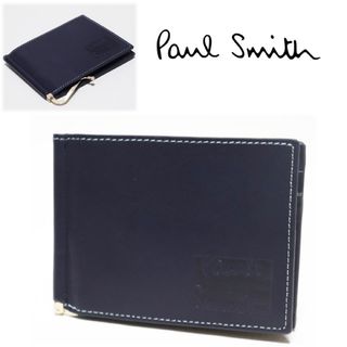 ポールスミス(Paul Smith)の《ポールスミス》箱付新品 立体ロゴ ポケット付 レザーマネークリップ ウォレット(マネークリップ)