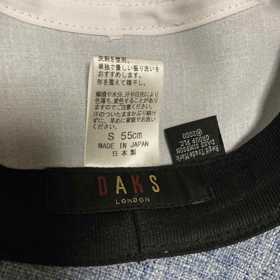 DAKS(ダックス)の【DAKS／ダックス】ハット 未使用 S 55cm 軽量 日本製 バケットハット レディースの帽子(ハット)の商品写真