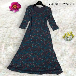 ローラアシュレイ(LAURA ASHLEY)のローラアシュレイ ロングワンピース 花柄 総柄 フレア レース 綿 紫 9 M(ロングワンピース/マキシワンピース)