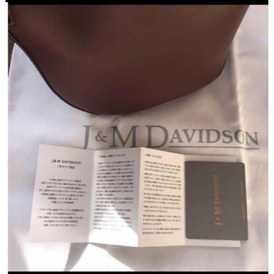 J&M DAVIDSON(ジェイアンドエムデヴィッドソン)の＜J&M DAVIDSON＞QUIVER ZIP バッグ レディースのバッグ(ハンドバッグ)の商品写真