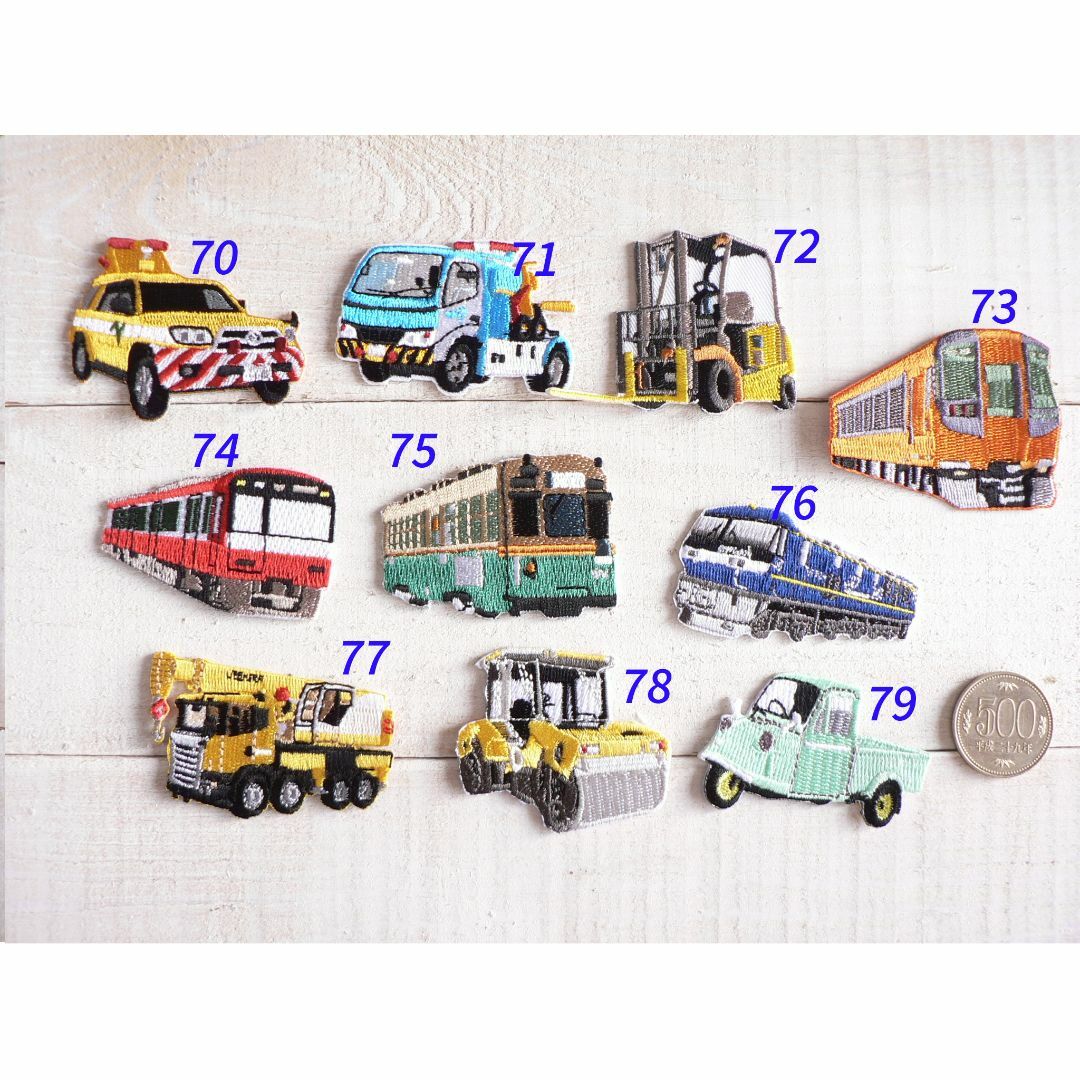 【即購入OK】救急車　パトカー　消防車　 ３枚 アイロンワッペン アップリケ ハンドメイドの素材/材料(その他)の商品写真