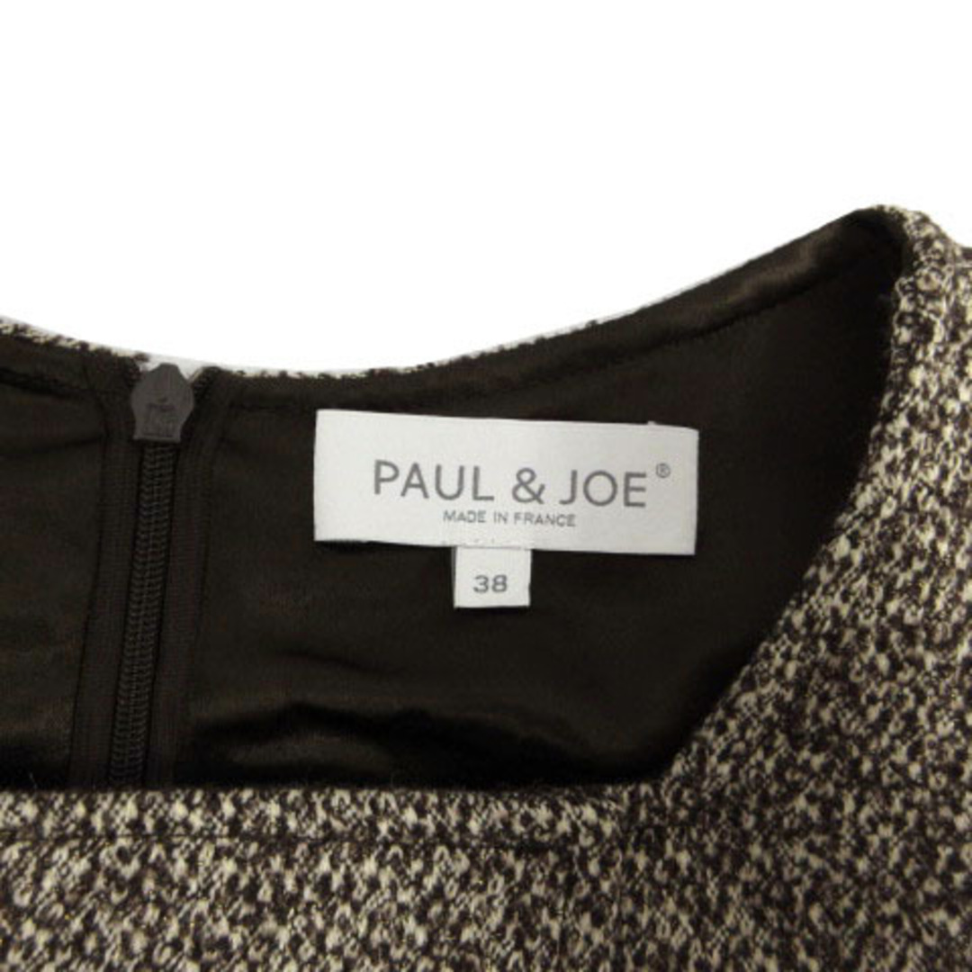 PAUL & JOE(ポールアンドジョー)のPAUL&JOE ワンピース ひざ丈 ツイード ラメ ウール 茶 白 38 レディースのワンピース(ひざ丈ワンピース)の商品写真