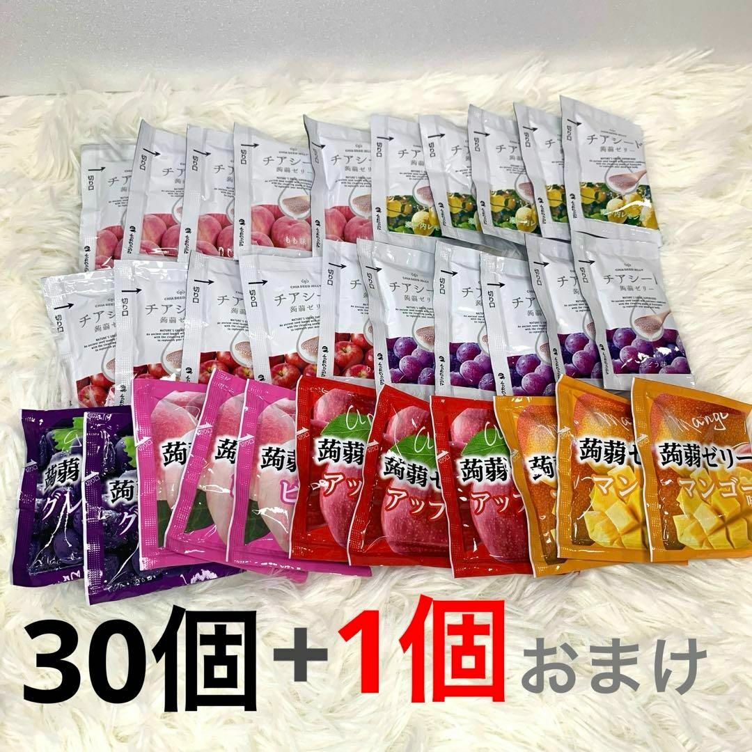 コストコ(コストコ)のコストコ こんにゃくゼリー お試し アソート 【30個➕1個】 食品/飲料/酒の食品(菓子/デザート)の商品写真