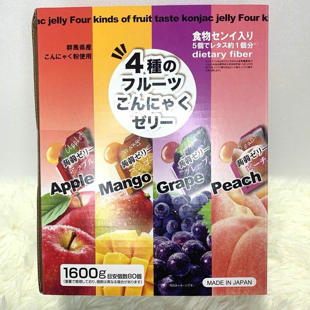 コストコ(コストコ)のコストコ こんにゃくゼリー お試し アソート 【30個➕1個】 食品/飲料/酒の食品(菓子/デザート)の商品写真