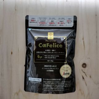 CaFelice premium カフェリーチェ プレミアム(ダイエット食品)