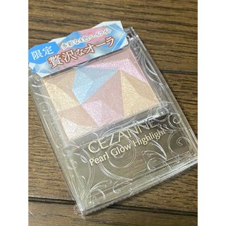 セザンヌケショウヒン(CEZANNE（セザンヌ化粧品）)のセザンヌ＊限定ハイライト(フェイスカラー)