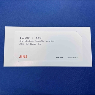 JINS 株主優待券　9,000円分(+tax)(ショッピング)