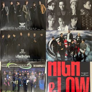 エグザイル トライブ ハイアンドローの通販 4,000点以上 | EXILE TRIBE 