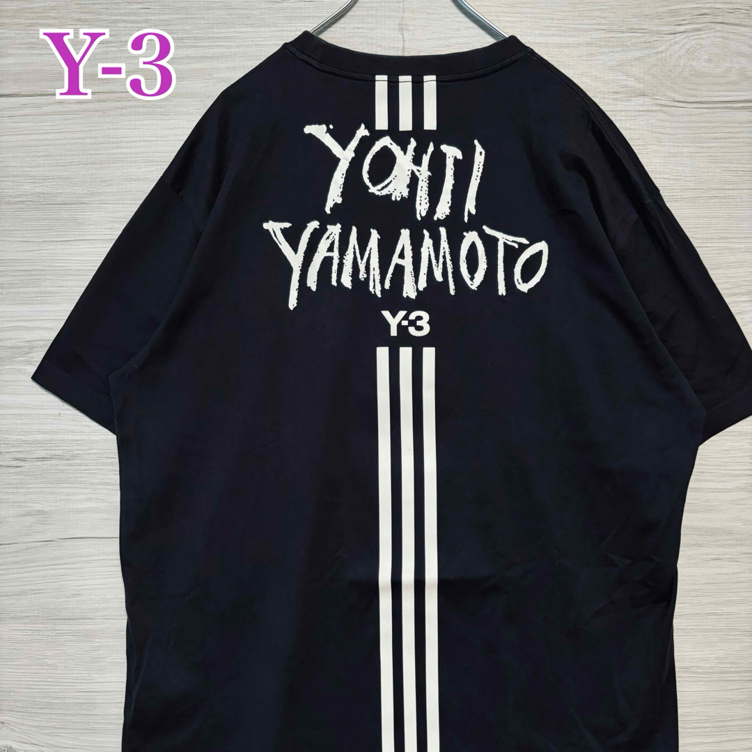 Y-3(ワイスリー)の【人気デザイン】Y-3 ワイスリー Tシャツ バックプリント スリーライン XL メンズのトップス(Tシャツ/カットソー(半袖/袖なし))の商品写真