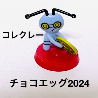 ポケモン - ポケモンチョコエッグ2024 コレクレー